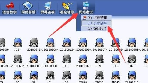使用说明1