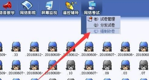 使用说明6