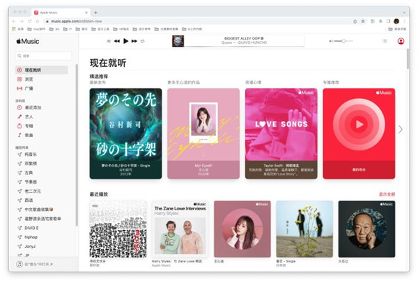 使用方法截图截图5