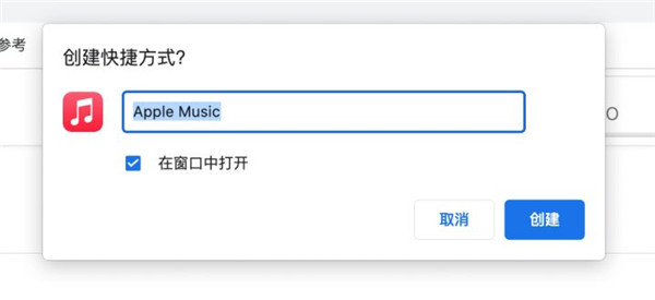 使用方法截图截图11