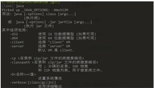 Burpsuite Pro 2022破解版使用方法1