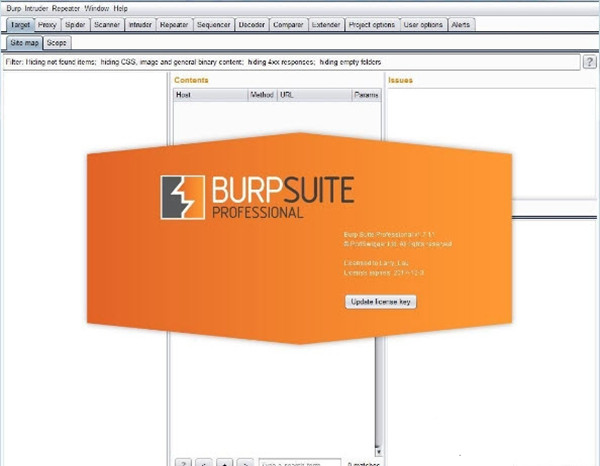 Burpsuite Pro 2022破解版2