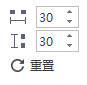 常见问题截图2