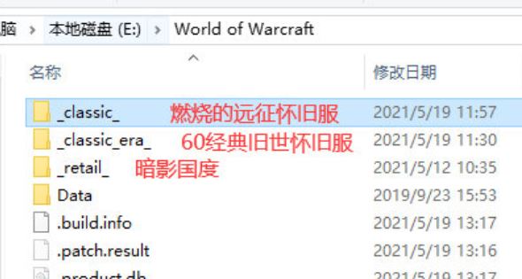 黑盒工坊设置路径2