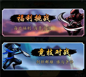 前瞻内容2