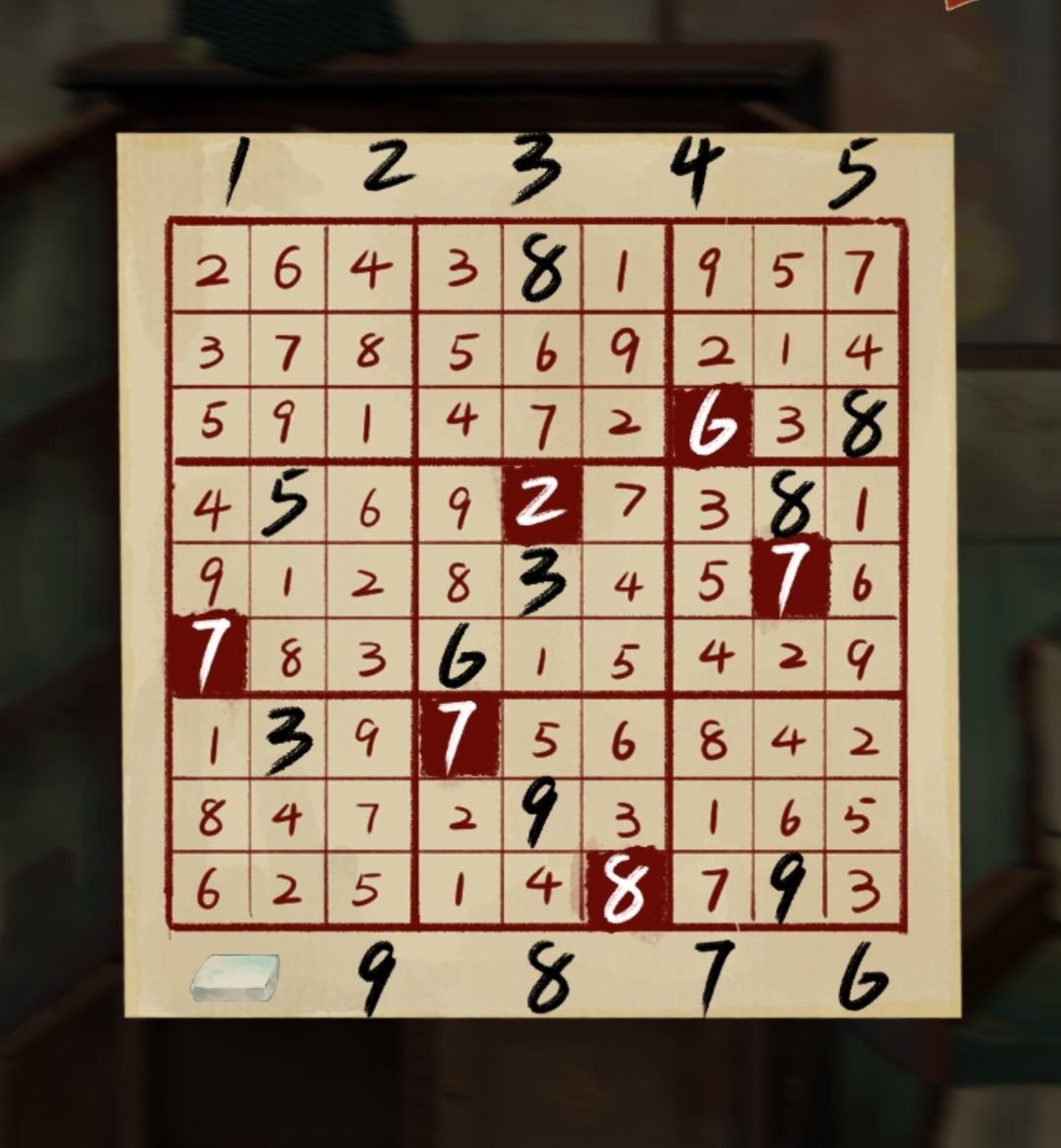 数独 1