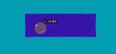PS2022中文圆角矩形工具在哪里4