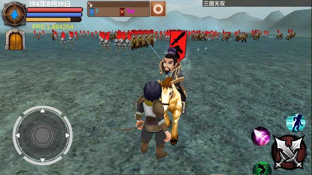 三国大时代5飞龙在天上帝版 第1张图片