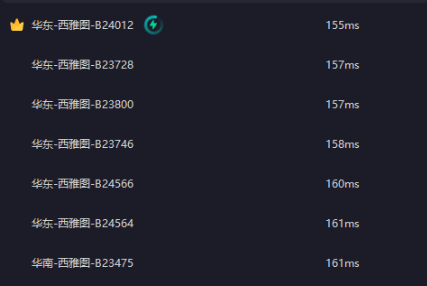 暴喵加速器电脑版解决GuildWars2 激战2卡顿问题3