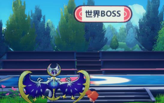 世界BOSS攻略截图1
