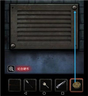 十三号病院下载官方完整版第三章攻略10
