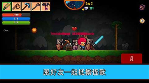 像素生存者2官方正版最新版2022游戏介绍