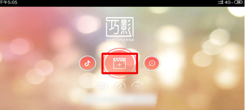 制作视频教程1