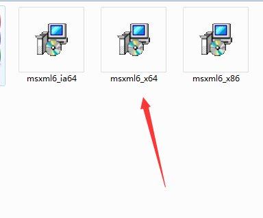 MSXML6.10.1129.0官方下载安装步骤2