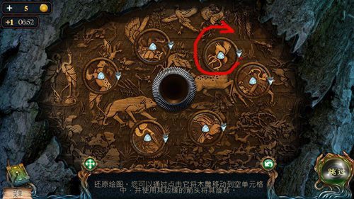 木雕 2