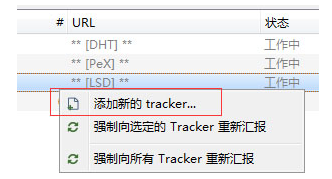 正在检索元数据解决方法