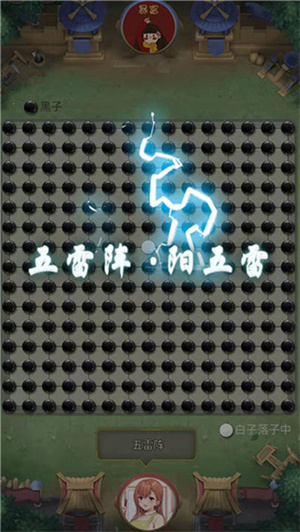 游戏攻略1