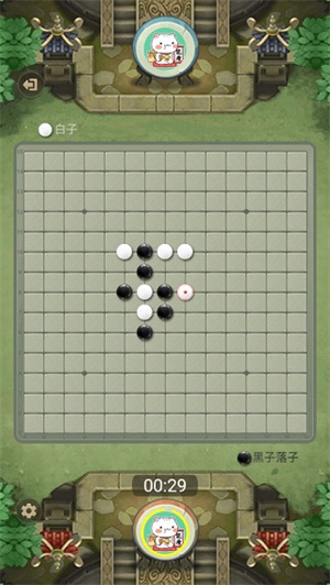 游戏攻略3