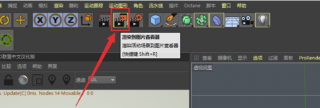 怎么导出图片3