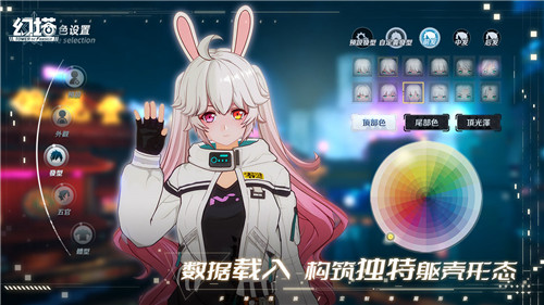 幻塔无限钛晶墨晶金币版游戏特点