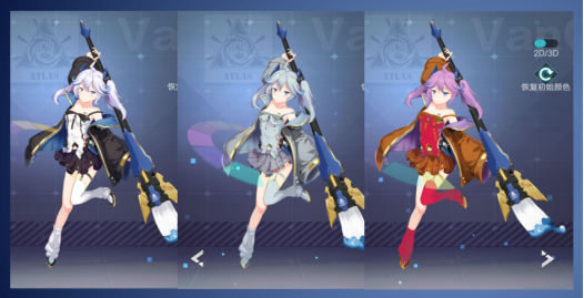星火之歌手游下载