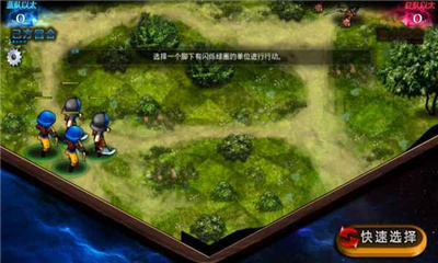 命运重生2汉化版 第2张图片