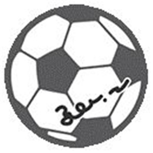 道具介绍12