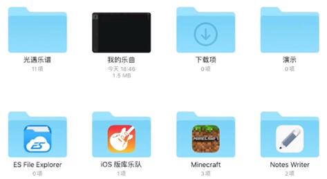 使用教程截图4