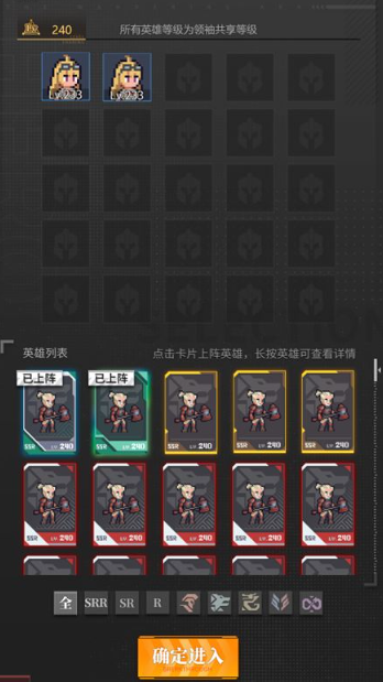流浪方舟九游版礼包版开发者日志vol.1
