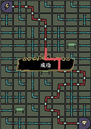 菲利普线攻略11