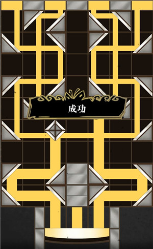 菲利普线攻略19