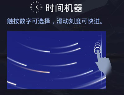 使用方法说明截图1