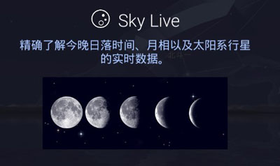 使用方法说明截图4
