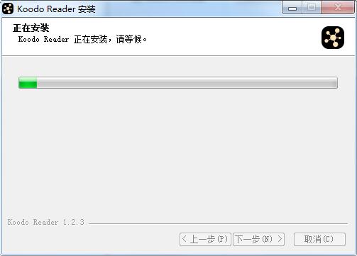 KoodoReader电脑版安装步骤3
