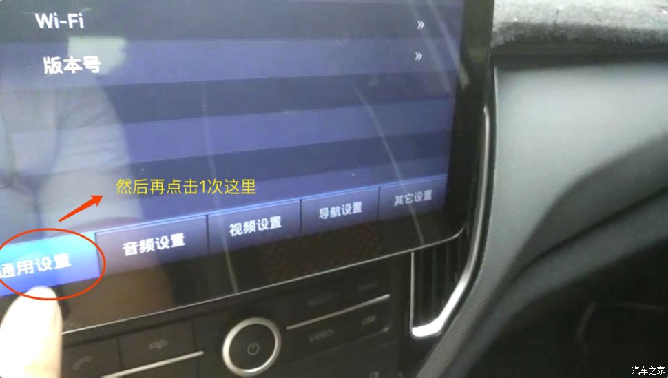 使用教程截图1