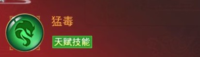 全新神将大爆料3