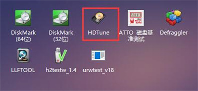 图吧工具箱如何查看硬盘使用时间2