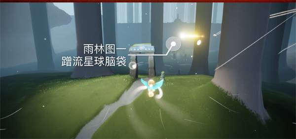 每日任务更新截图4
