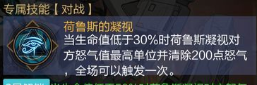 那些需要守护的无限资源版下载