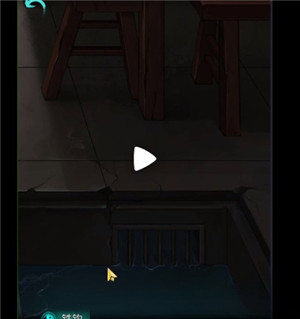 第四章下半攻略11