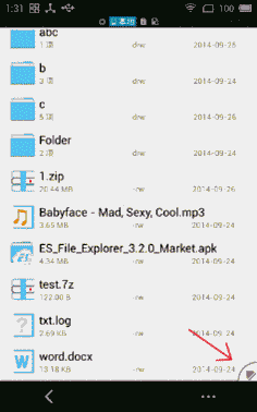 使用方法截图8