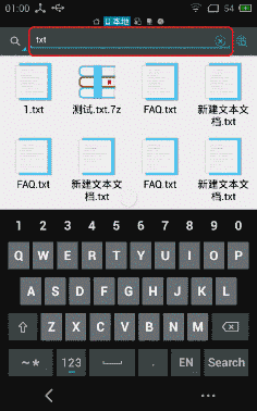使用方法截图3