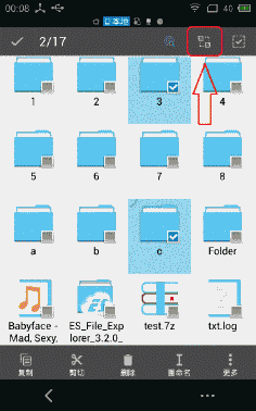 使用方法截图1