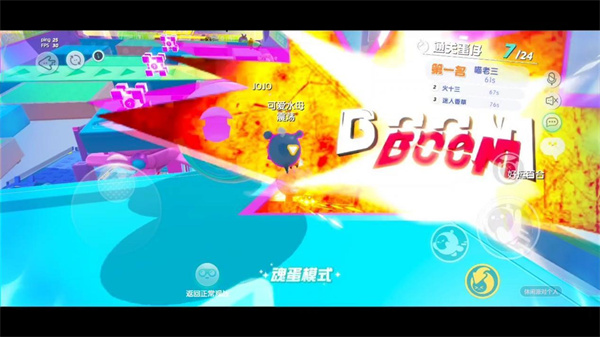 入门须知的操作小技巧1