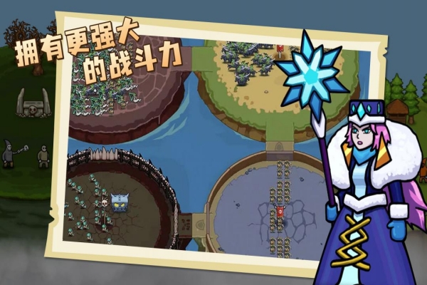 环形帝国内置作弊菜单版截图