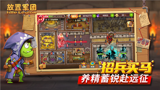 放置军团TAPTAP最新版游戏特色