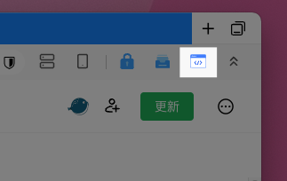 想天浏览器电脑版使用脚本1