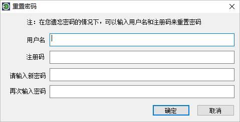 使用方法5