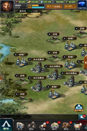 丧尸围城内置菜单版游戏特色截图