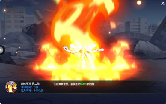 境界死神激斗满v无限玉版山本元柳斋重国角色测评2